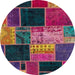 Round Abstract Mauve Taupe Purple Patchwork Rug, abs2078