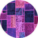 Round Patchwork Purple Transitional Rug, abs2078pur