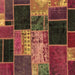 Square Patchwork Brown Transitional Rug, abs2078brn