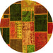 Round Patchwork Yellow Transitional Rug, abs2078yw