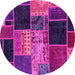 Round Patchwork Pink Transitional Rug, abs2078pnk