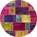 Round Abstract Dark Almond Brown Patchwork Rug, abs2079