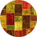 Round Machine Washable Patchwork Yellow Transitional Rug, wshabs2079yw