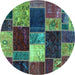 Round Machine Washable Patchwork Turquoise Transitional Area Rugs, wshabs2079turq