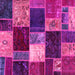 Square Patchwork Pink Transitional Rug, abs2079pnk