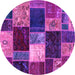 Round Machine Washable Patchwork Purple Transitional Area Rugs, wshabs2079pur