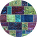 Round Patchwork Light Blue Transitional Rug, abs2079lblu