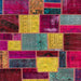 Square Abstract Dark Almond Brown Patchwork Rug, abs2080