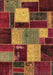 Machine Washable Patchwork Brown Transitional Rug, wshabs2080brn