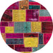 Round Abstract Dark Almond Brown Patchwork Rug, abs2080