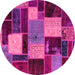 Round Patchwork Pink Transitional Rug, abs2080pnk