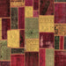 Square Patchwork Brown Transitional Rug, abs2080brn