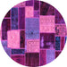 Round Patchwork Purple Transitional Rug, abs2080pur