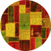 Round Machine Washable Patchwork Yellow Transitional Rug, wshabs2080yw