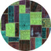 Round Patchwork Turquoise Transitional Rug, abs2080turq