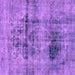 Square Machine Washable Abstract Purple Modern Area Rugs, wshabs2087pur