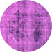 Round Machine Washable Abstract Pink Modern Rug, wshabs2087pnk