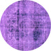 Round Machine Washable Abstract Purple Modern Area Rugs, wshabs2087pur