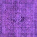 Square Persian Purple Bohemian Rug, abs2088pur