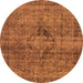 Round Persian Orange Bohemian Rug, abs2088org