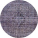 Round Abstract Lavender Purple Persian Rug, abs2088