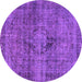 Round Machine Washable Persian Purple Bohemian Area Rugs, wshabs2088pur