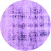 Round Abstract Purple Modern Rug, abs2089pur