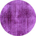 Round Oriental Purple Traditional Rug, abs2090pur