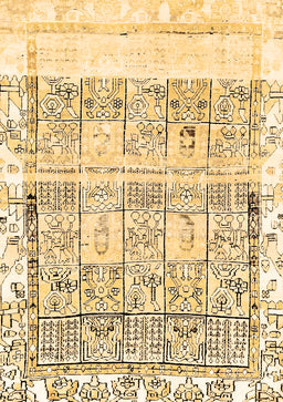 Abstract Brown Modern Rug, abs2092brn