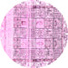 Round Machine Washable Abstract Pink Modern Rug, wshabs2092pnk