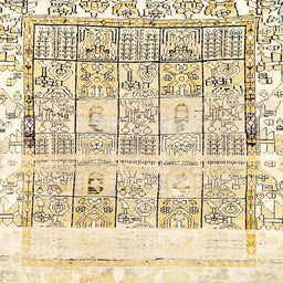 Square Machine Washable Abstract Orange Brown Rug, wshabs2092