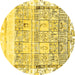 Round Abstract Yellow Modern Rug, abs2092yw