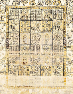 Abstract Orange Brown Modern Rug, abs2092