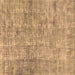 Square Machine Washable Abstract Brown Modern Rug, wshabs2094brn