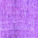 Square Machine Washable Abstract Purple Modern Area Rugs, wshabs2094pur