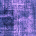 Square Abstract Purple Modern Rug, abs2097pur