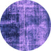 Round Abstract Purple Modern Rug, abs2097pur