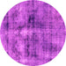 Round Abstract Pink Modern Rug, abs2098pnk