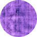 Round Machine Washable Abstract Purple Modern Area Rugs, wshabs2098pur