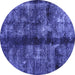 Round Oriental Blue Traditional Rug, abs2099blu