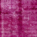 Square Abstract Raspberry Red Oriental Rug, abs2099