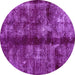 Round Machine Washable Oriental Purple Traditional Area Rugs, wshabs2099pur