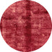 Round Oriental Orange Traditional Rug, abs2099org