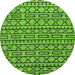 Round Abstract Green Modern Rug, abs209grn