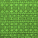 Square Abstract Green Modern Rug, abs209grn