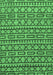 Abstract Emerald Green Modern Rug, abs209emgrn