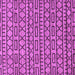 Square Machine Washable Abstract Purple Modern Area Rugs, wshabs209pur