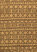 Abstract Brown Modern Rug, abs209brn