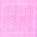 Square Machine Washable Abstract Pink Modern Rug, wshabs2100pnk