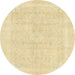 Round Abstract Brown Gold Modern Rug, abs2100